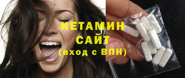 ГАЛЛЮЦИНОГЕННЫЕ ГРИБЫ Магадан