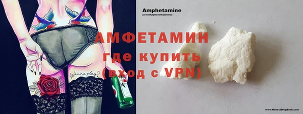 кокаин перу Магас