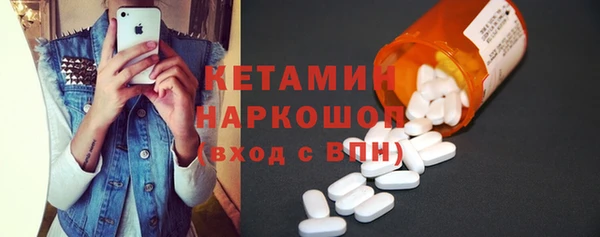 кокаин перу Магас