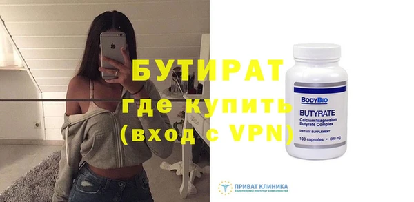 кокаин перу Магас
