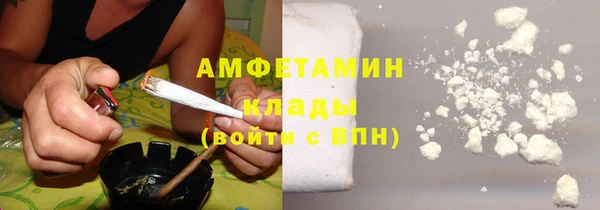 скорость mdpv Майский