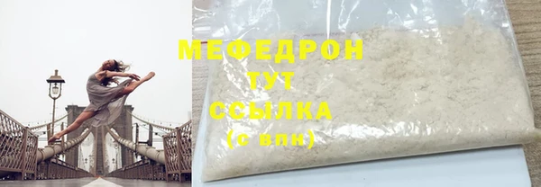 ГАЛЛЮЦИНОГЕННЫЕ ГРИБЫ Магадан