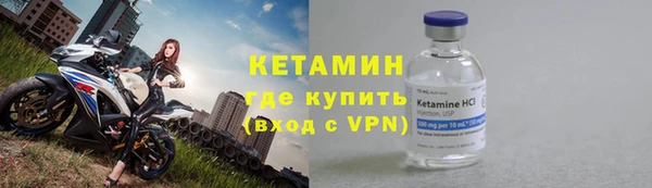 кокаин перу Магас