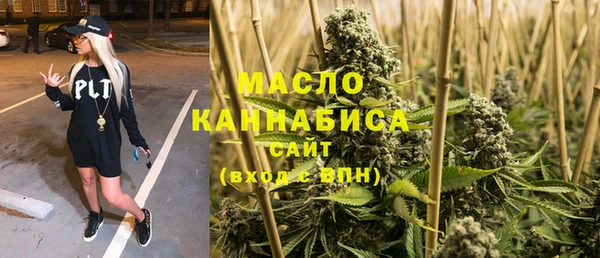 кокаин перу Магас