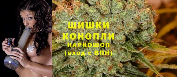 скорость mdpv Майский