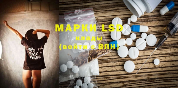 скорость mdpv Майский