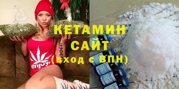 соль ск Инта