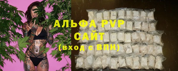 кокаин перу Магас