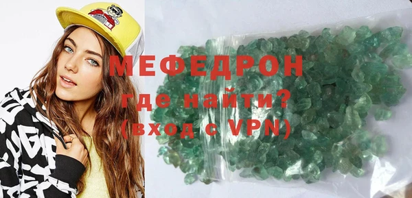 ГАЛЛЮЦИНОГЕННЫЕ ГРИБЫ Магадан