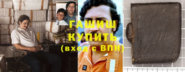 кокаин перу Магас