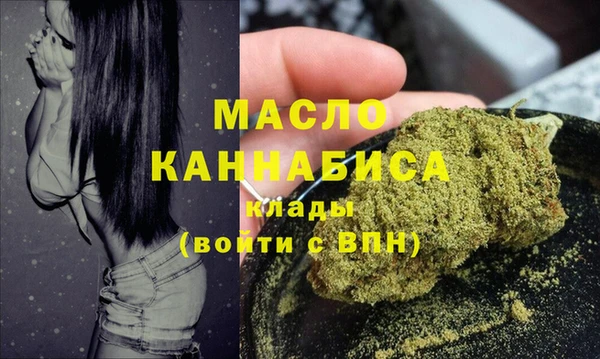 кокаин перу Магас