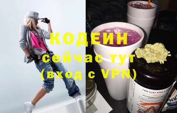 кокаин перу Магас