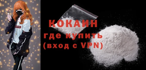 каннабис Дмитров