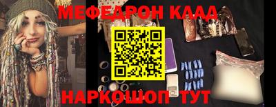 каннабис Балашиха