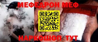 хмурый Будённовск