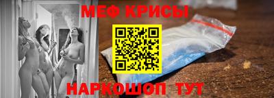 хмурый Будённовск
