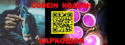 кокаин перу Бугуруслан
