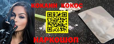 хмурый Будённовск