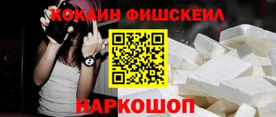 хмурый Будённовск