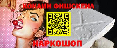 хмурый Будённовск