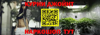 мефедрон мука Бузулук