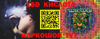 мефедрон мука Бузулук