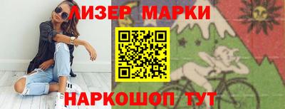 хмурый Будённовск
