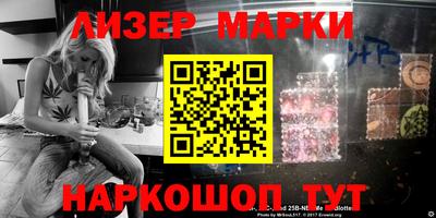 мефедрон мука Бузулук