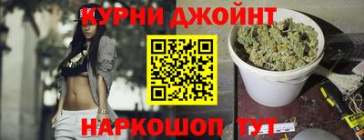 кокаин перу Бугуруслан