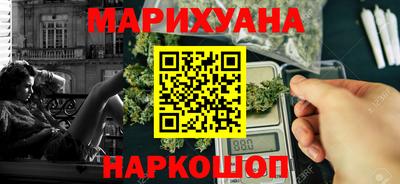 хмурый Будённовск