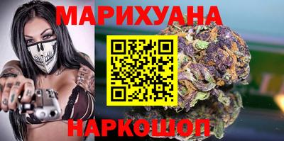 кокаин перу Бугуруслан