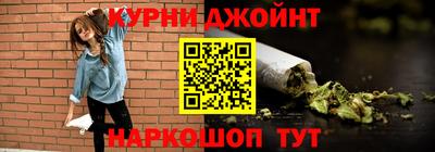 мефедрон мука Бузулук