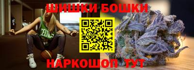 мефедрон мука Бузулук