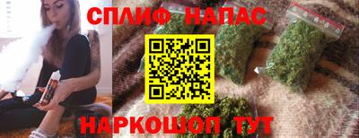 трава Балахна