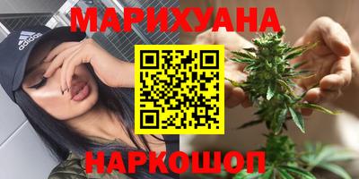 спиды Балаково