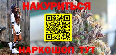хмурый Будённовск
