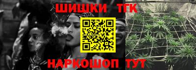 спиды Балаково