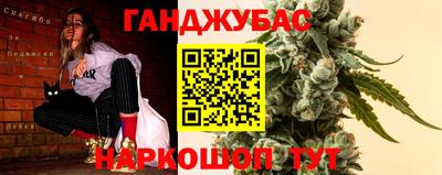 трава Балахна