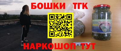 хмурый Будённовск