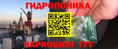 мефедрон мука Бузулук