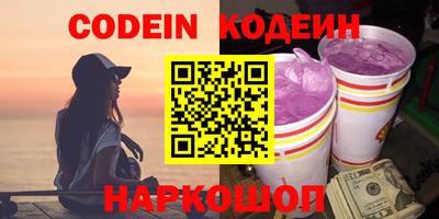хмурый Будённовск