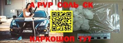 хмурый Будённовск