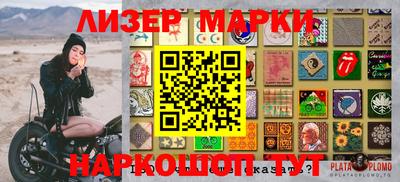 мефедрон мука Бузулук