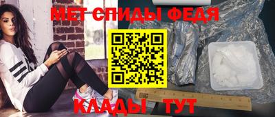 каннабис Балашиха