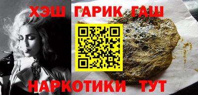 мефедрон мука Бузулук