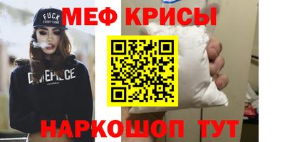 каннабис Балашиха