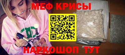 хмурый Будённовск