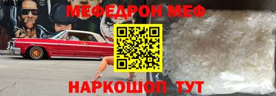 хмурый Будённовск